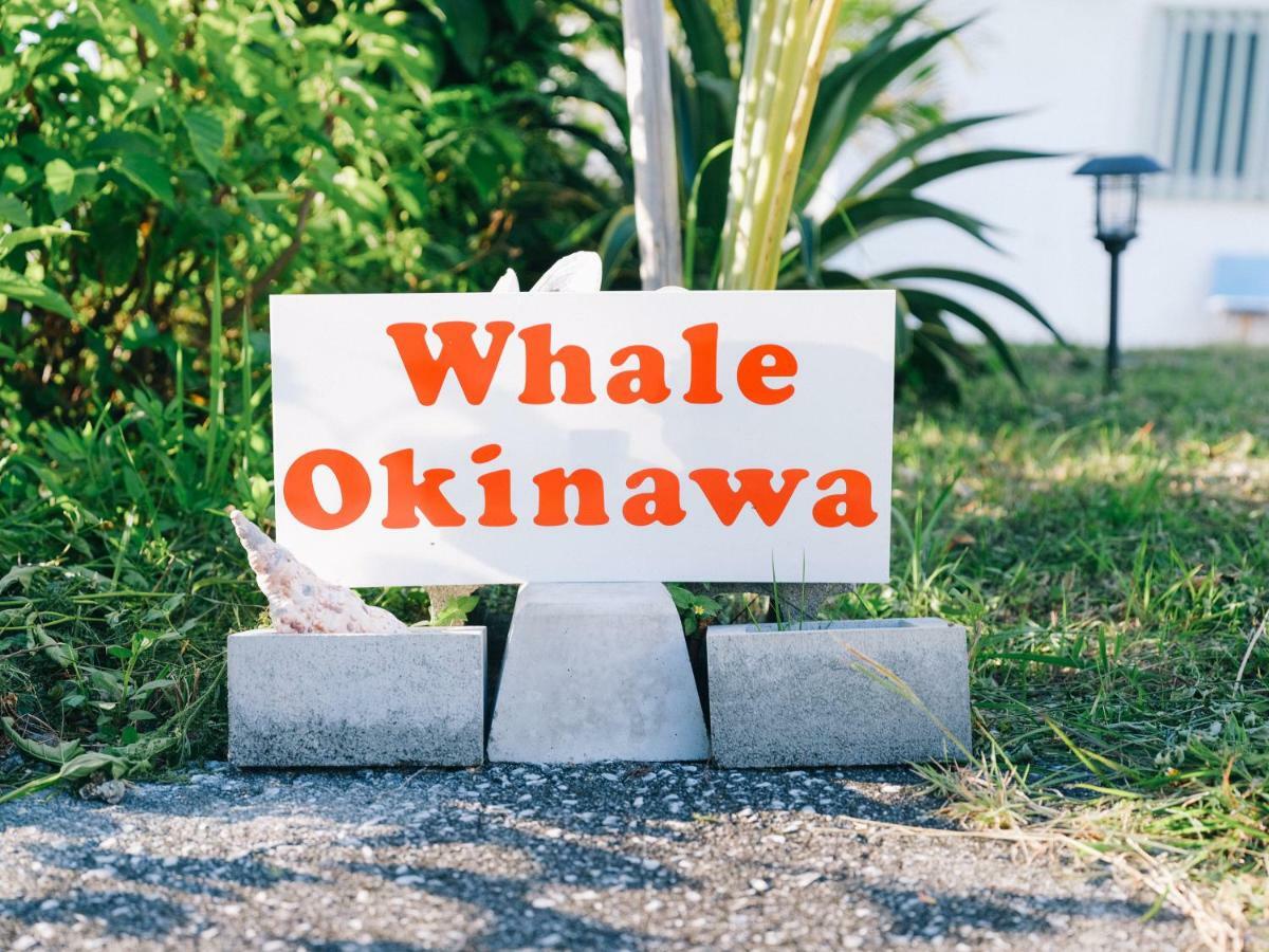 فندق Whale Okinawa Kadena المظهر الخارجي الصورة
